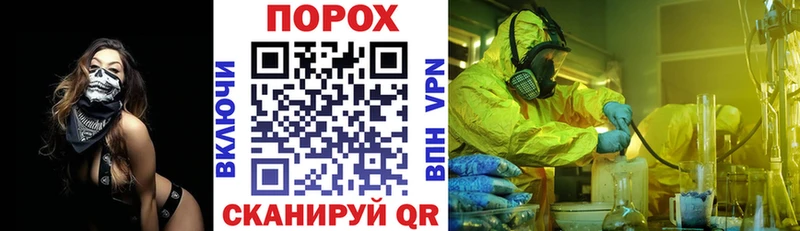 Купить где  Бодайбо  Амфетамин VHQ 