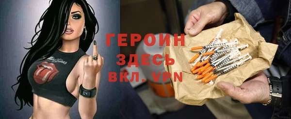 гидропоника Бугульма