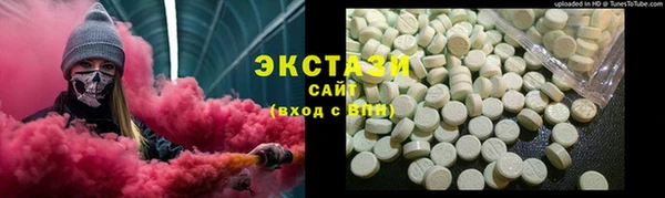 гидропоника Бугульма