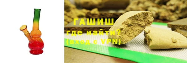 PSILOCYBIN Бронницы