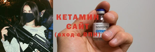 гидропоника Бугульма