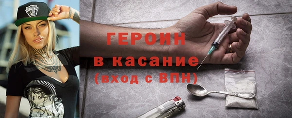 PSILOCYBIN Бронницы