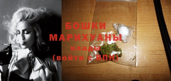 гидропоника Бугульма