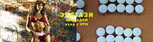 apvp Бородино