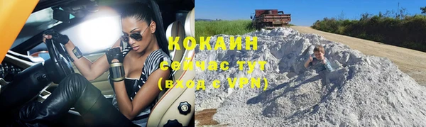 гидропоника Бугульма