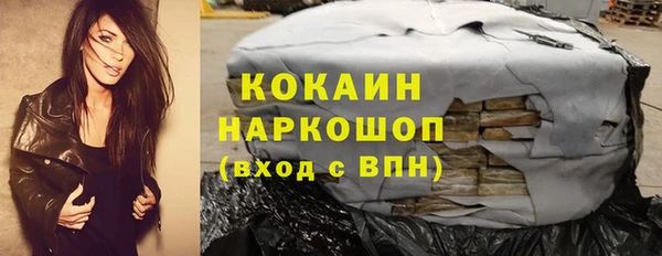 гидропоника Бугульма